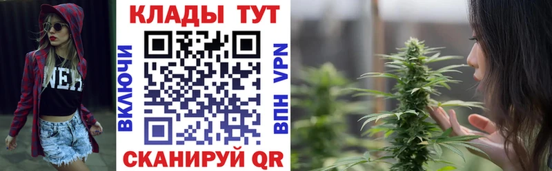 Купить наркотики сайты Североуральск Каннабис Кокаин Гашиш СОЛЬ Меф