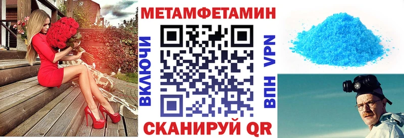 Amphetamine 98%  Североуральск 