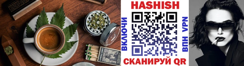 Печенье с ТГК марихуана  сколько стоит  Североуральск 