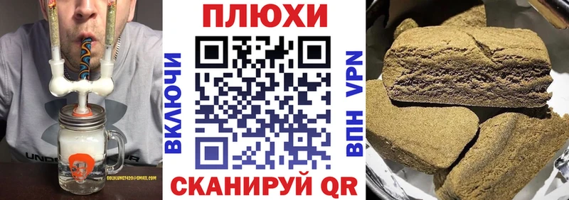 ГАШИШ Premium  KRAKEN ONION  Североуральск 