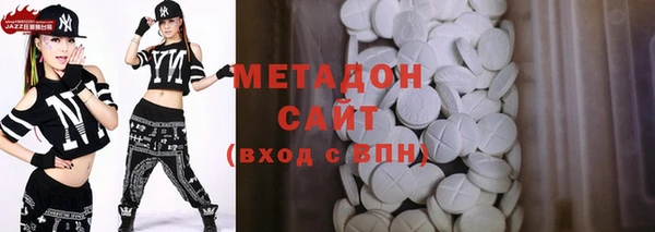 apvp Алзамай