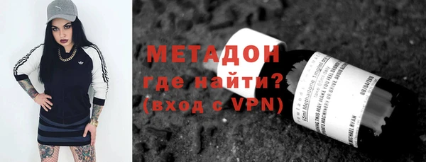 apvp Алзамай