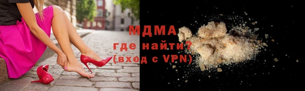 гашишное масло Алексин