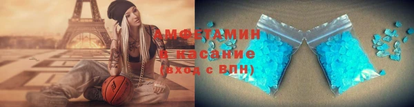 apvp Алзамай