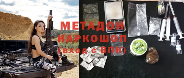 apvp Алзамай