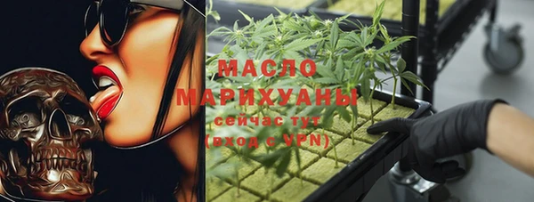 apvp Алзамай