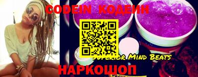 прущие крисы Чебоксары