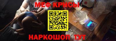 MDMA Чапаевск
