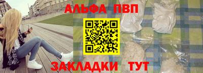 MDMA Чапаевск