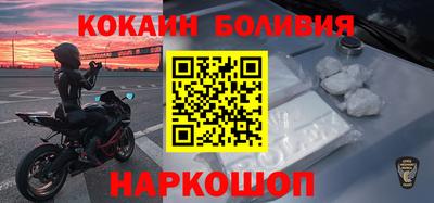 прущие крисы Чебоксары