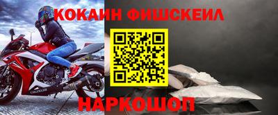 прущие крисы Чебоксары
