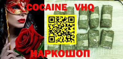 индика Чебаркуль