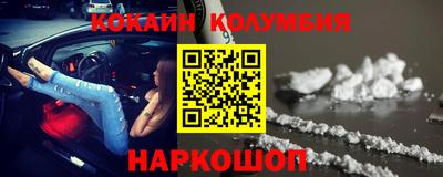 прущие крисы Чебоксары