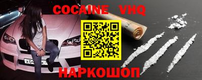 индика Чебаркуль