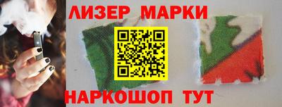 индика Чебаркуль