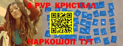 MDMA Чапаевск