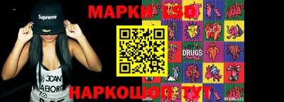 прущие крисы Чебоксары