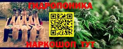 MDMA Чапаевск