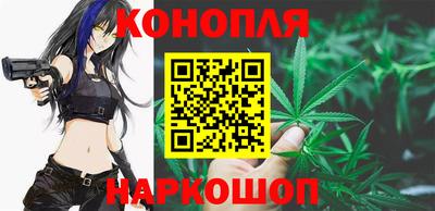 индика Чебаркуль