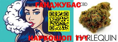 MDMA Чапаевск