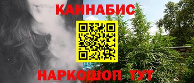прущие крисы Чебоксары