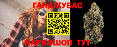 MDMA Чапаевск