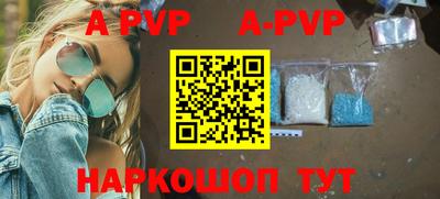 MDMA Чапаевск