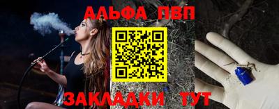 MDMA Чапаевск