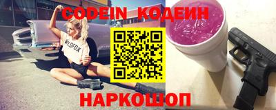 индика Чебаркуль