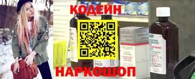 MDMA Чапаевск