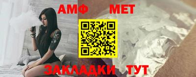 прущие крисы Чебоксары