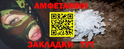 индика Чебаркуль