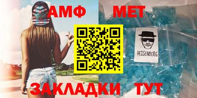 индика Чебаркуль