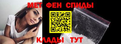 MDMA Чапаевск