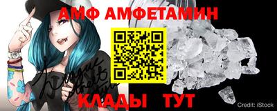 MDMA Чапаевск
