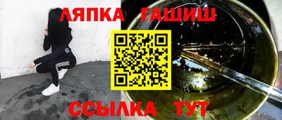 прущие крисы Чебоксары