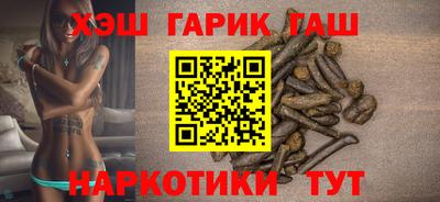 индика Чебаркуль