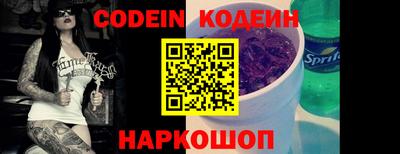 прущие крисы Чебоксары