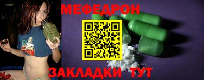 MDMA Чапаевск
