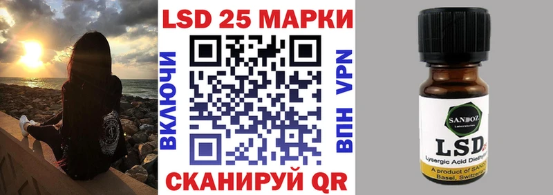ссылка на мегу ссылки Североуральск Марки NBOMe 1500мкг