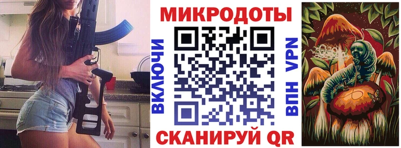 Галлюциногенные грибы MAGIC MUSHROOMS Североуральск
