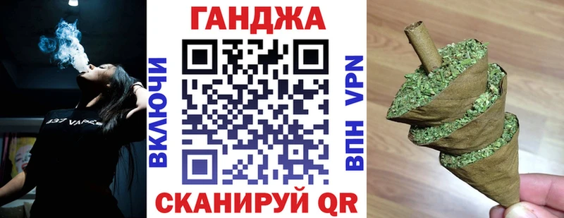 мега рабочий сайт это состав Бошки марихуана VHQ Североуральск